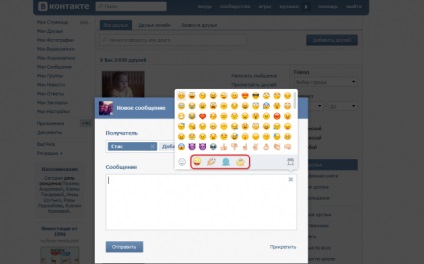 Emoticoane pentru VKontakte (dvs.) Emoticoane pentru VKontakte