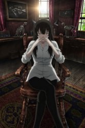 Uita-te on-line Anime gotic în 720p de înaltă calitate (bună) Uita-te la Anime gotică on-line în 720p de înaltă calitate