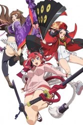 Uita-te on-line Anime gotic în 720p de înaltă calitate (on-line) Uita-te la Anime gotică on-line în 720p de înaltă calitate