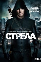A se vedea seria Boardwalk Empire on-line gratuit de bună calitate (în rolurile actorilor) A se vedea seria Boardwalk Empire on-line gratuit de bună calitate