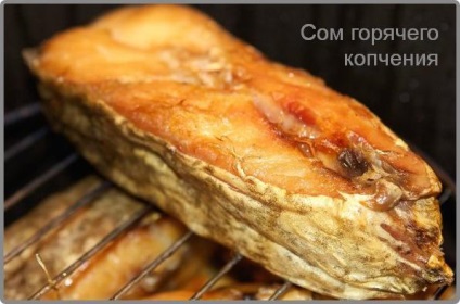 Som afumat (balonare somn cald) Somnul fierbinte afumat