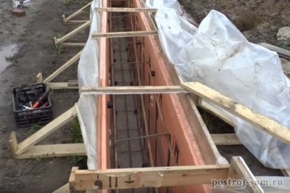 Compoziția betonului pentru fundație - proporțiile și componente (fundație) Compoziția betonului pentru fundație - proporțiile și componentele