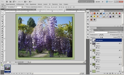 Crearea unei imagini gif din mai multe fotografii (crearea de imagini GIF) Crearea unei imagini gif din mai multe fotografii