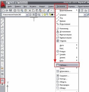 Crearea tabelelor în AutoCAD