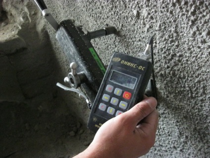 Rezistența medie a fundației din beton pentru casa (beton) Puterea medie a fundației de beton pentru casa