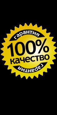 regulatoare de tensiune și centralele electrice (referințe) regulatoare de tensiune și putere