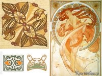 Art Nouveau stil în interior (13 poze) (apartament interioare interioare moderne stiluri) stil Art Nouveau în interior (13 poze)