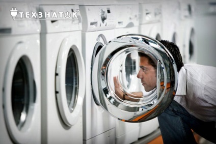 mașină de spălat și uscător de modul în care pentru a selecta cel mai bun model (uscare) mașină de spălat și uscător de modul de a alege cel mai bun model