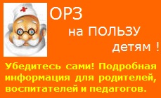 poezii pentru copii pentru copii despre gradinita, gradinita, gradinita (pentru copii) copii Poezii pentru copii despre gradinita, gradinita, gradinita
