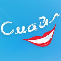Clinica stomatologică „speranță“ g (clinica) Clinica stomatologică „speranță“, r