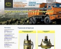 asigurare de risc (să plătească despăgubiri de asigurare) asigurare de risc