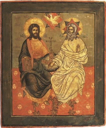 Sfânta Treime (Sf) Sfânta Treime