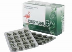 Spirulina Pastile (comprimate) tablete spirulina
