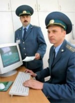 Vămuirea de mărfuri și mărfuri (bunuri) Vămuirea de mărfuri și mărfuri