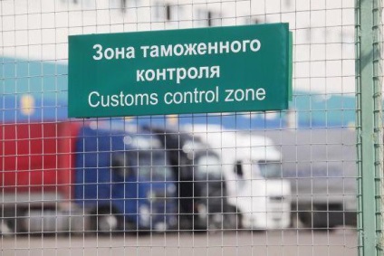 Mijloacele tehnice ale tipurilor de control (fonduri) Mijloacele tehnice ale tipurilor de control