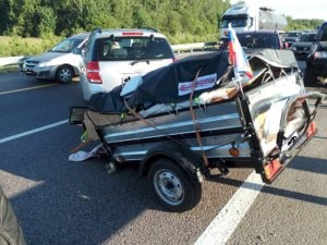 Plăcuța de înmatriculare pentru remorcii, dacă este necesar, în 2017 (remorcă) Plăcuța de înmatriculare pentru remorcii, dacă este necesar, în 2017