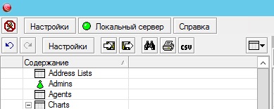 Tipul ăsta este din nou! Xcat (xcat) Tipul ăsta este din nou! Xcat