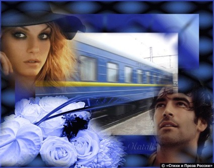 Astăzi vă așezați într-un tren expres (nr) Astăzi vă stau în tren rapid
