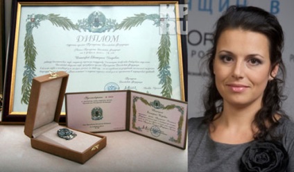 inginerie tisulară (Ekaterina Igorevna Shishatskaya) Tissue Engineering