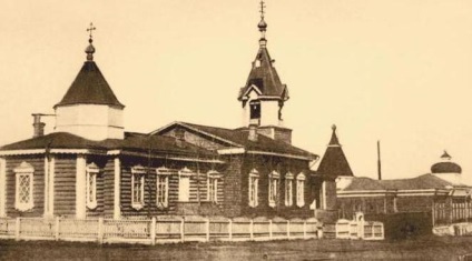 Istoria provincia Tomsk de formare și dezvoltare (poveste) Istoria provincia Tomsk de formare și dezvoltare