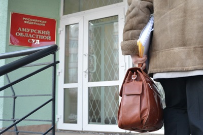 Subtilitățile de apel (Știri din regiunea Amur) subtilitățile de apel