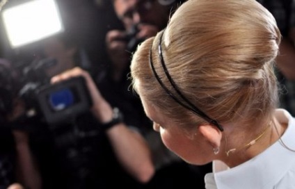 Top 10 coafuri Yulia Tymoshenko (Iulia) Top 10 coafuri Yulia Tymoshenko