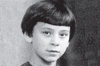 Tovarășul Badaev (Istoria URSS) Tovarășul Badaev