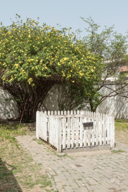 Chineză istorie tradițională casa SIHEYUAN și structura (SIHEYUAN) Chineză istorie tradițională casa SIHEYUAN și structura