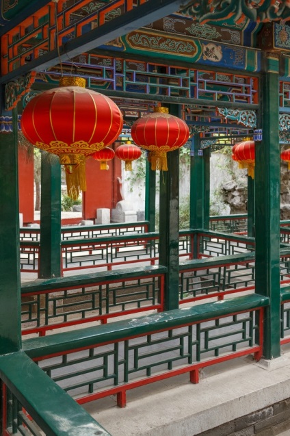 Chineză istorie tradițională casa SIHEYUAN și structura (chineză) Chineză istorie tradițională casa SIHEYUAN și structura