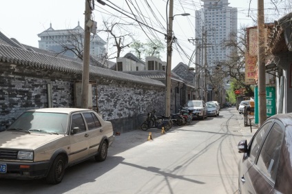 Chineză istorie tradițională casa SIHEYUAN și structura (chineză) Chineză istorie tradițională casa SIHEYUAN și structura