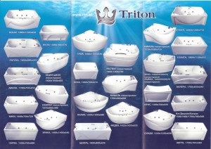 Triton baie (duș de mână cioc) baie de Triton