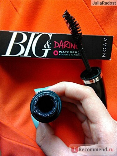 Mascara avon volum impermeabil (cerneală) Rimel rezistent la apa avon volum