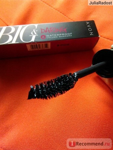 Mascara avon volum impermeabil (v) Rimel rezistent la apa avon volum