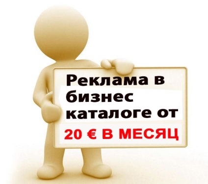 Aflați greacă temă salut, cunoștință, adio - română Atena, Grecia News (la revedere) Aflați salut temă greacă, cunoștință, adio - română Atena, Grecia News