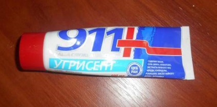 Ugrisept 911 comentarii de acnee, cum să scapi de acnee remediu pentru acnee (acnee) Ugrisept 911 comentarii de acnee, cum să scapi de acnee, acnee cura