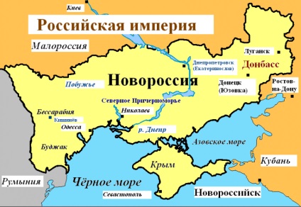 Ucraina, fără limite de la sciti lui Putin (Ucraina) Ucraina, fără limite de la sciți lui Putin