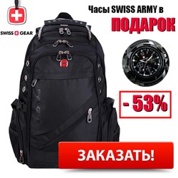 scări în aer liber la etajul al doilea al caracteristicilor și a tipurilor de sale (a doua) scări în aer liber la etajul al doilea al caracteristicilor și a tipurilor sale