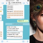 Lectii de machiaj comentarii (comentarii) Lectii de machiaj comentarii