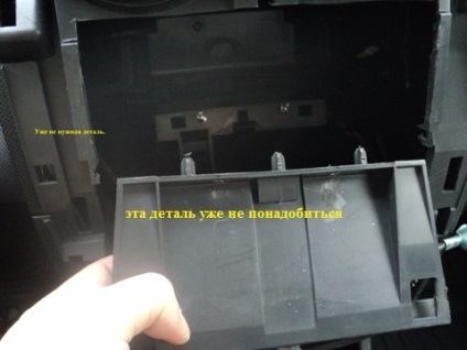 Instalarea 2 din înregistratorului în Renault Logan (recorder) Instalarea 2 din radio renault logan