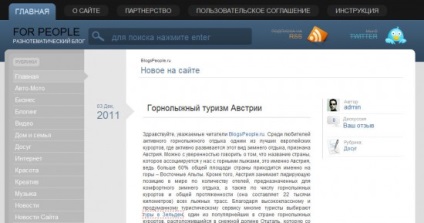 El a demisionat din fabrică pentru a deveni un blogger (articol) El a demisionat din fabrică pentru a deveni un blogger