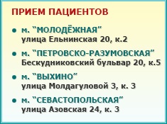 Vaccinul Descriere Pentaxim Examinări manuale (vaccin) Vaccinul Descriere Pentaxim Examinări manuale