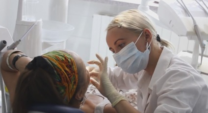 Medicul dentist! () Medicul dentist!