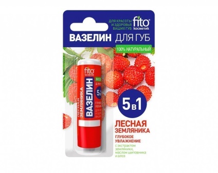 Petrolatum în produsele cosmetice este bun sau rău (medicament) Petrolatum în produsele cosmetice este bun sau rău