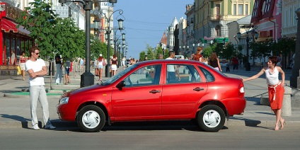 Vaz culori ale corpului și revizuirea lor - actualizări site despre produse pentru automobile (site) corp culori Vaz si revizuirea lor - actualizări site despre produse pentru automobile