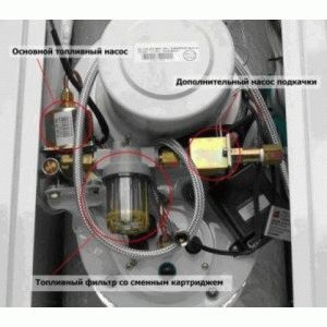 Alege cel mai eficient sistem de încălzire combustibil cazan diesel pentru casa sau gradina ta (diesel) Alege cel mai eficient sistem de încălzire combustibil cazan diesel pentru casa sau gradina ta