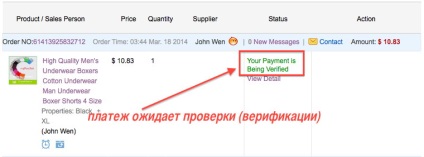Forme de stare a comenzii AliExpress on-line (comandă) Forme de statusuri de ordine pe site-ul AliExpress