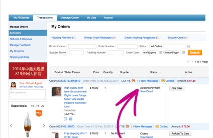 Forme de statusuri de comandă pe AliExpress (statusul) Online Forme de statusuri de ordine pe site-ul AliExpress