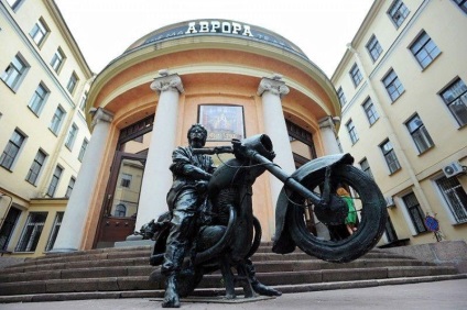 Viktor Tsoi Steaua în numele soarelui (moartea lui Viktor Tsoi) Viktor Tsoi Steaua în numele soarelui
