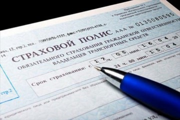 Responsabil pentru un accident fără asigurare face acest lucru (a fost de asigurare vinovatul) Responsabil pentru un accident fără asigurare ce să facă
