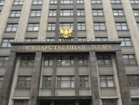Atenție Avtoaferisty! Cum de a câștiga cu privire la asigurări, crima, scena, Tula AMF (controlul de securitate economică) Atenție Avtoaferisty! Cum de a câștiga cu privire la asigurări, crima, scena, Tula AMF